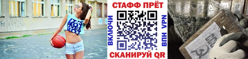 Виды наркотиков купить Барабинск A-PVP  Каннабис  Cocaine  МЕФ  ГАШ 