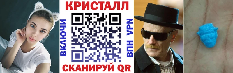 АМФЕТАМИН VHQ  mega сайт  Барабинск 