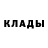 МЕТАДОН мёд Stikasasn