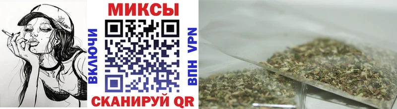 Бутират 99%  Барабинск 