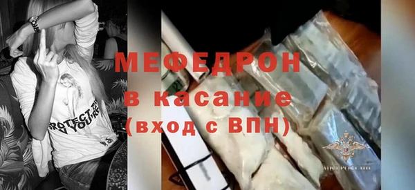 ГАЛЛЮЦИНОГЕННЫЕ ГРИБЫ Балабаново
