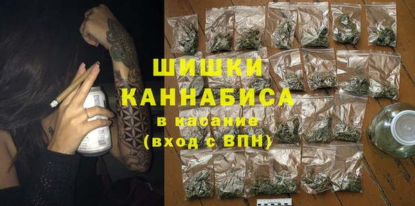 амф Покровск