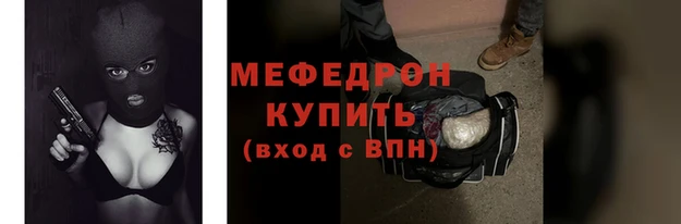 ГАЛЛЮЦИНОГЕННЫЕ ГРИБЫ Балабаново