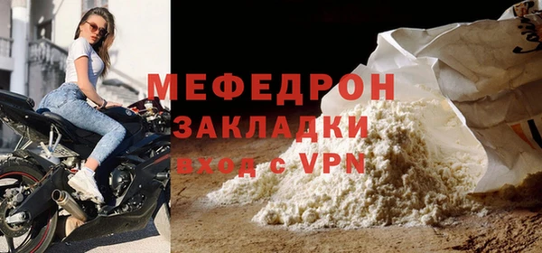 ГАЛЛЮЦИНОГЕННЫЕ ГРИБЫ Балабаново