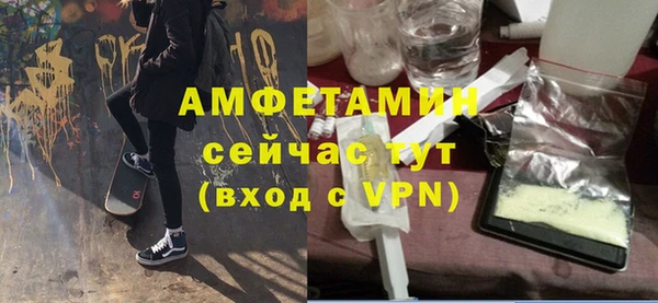 ГАЛЛЮЦИНОГЕННЫЕ ГРИБЫ Балабаново