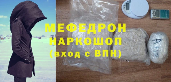 ALPHA-PVP Пролетарск