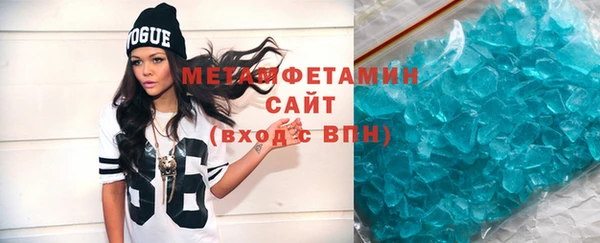 ГАЛЛЮЦИНОГЕННЫЕ ГРИБЫ Балабаново